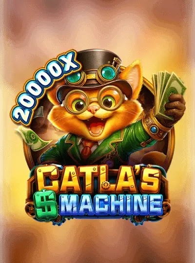 ce33 new game